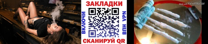 Где найти наркотики Чердынь COCAIN  Канабис  СК  КЕТАМИН  Амфетамин  Меф  Гашиш  Псилоцибиновые грибы 