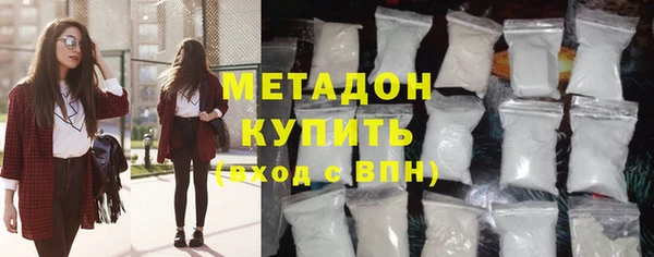 соль курить ск Алексеевка