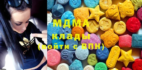 соль курить ск Алексеевка