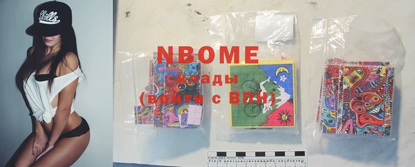 Альфа ПВП Алексин