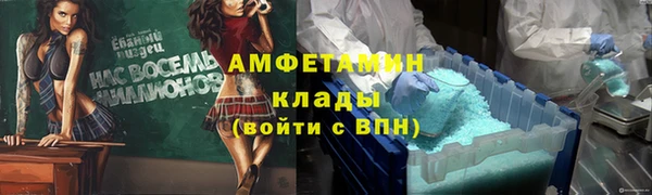 Альфа ПВП Алексин