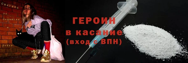PSILOCYBIN Алзамай