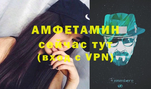 соль курить ск Алексеевка