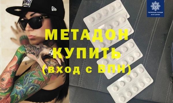 Альфа ПВП Алексин