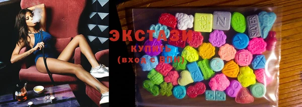 соль курить ск Алексеевка