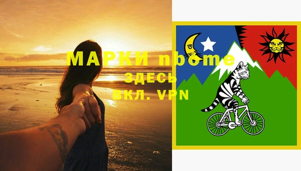 соль курить ск Алексеевка