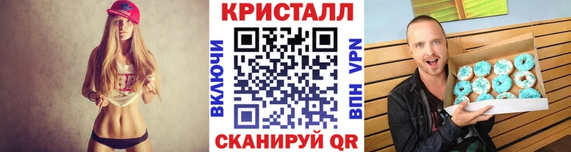 наркотики  Чердынь  omg рабочий сайт  Метамфетамин пудра 